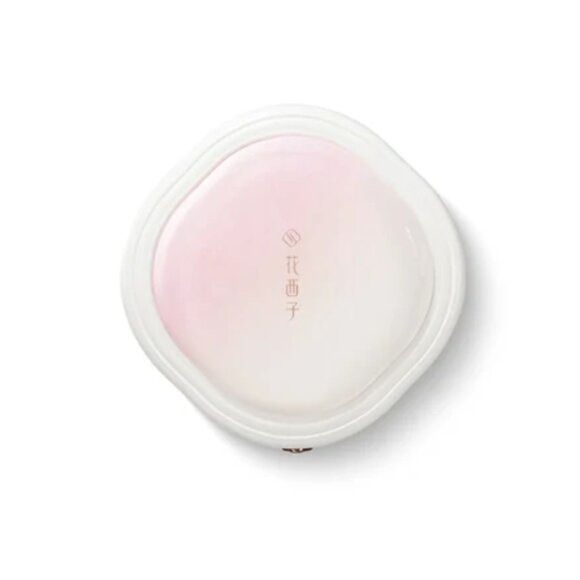 Florasis Jade Breathable Color Correcting Pressed Powder | 04 Lavender | NEW - Picture 1 of 5